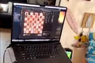 best pc chess game for android Ảnh chụp màn hình 4